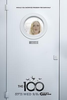 九州海上牧云记第二部