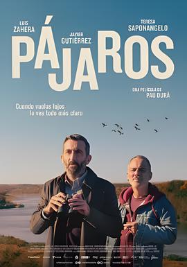 醉猴电影完整版