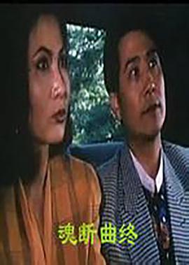 中国十大imax巨幕排名