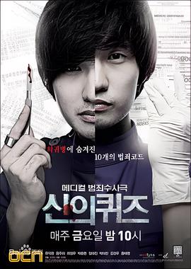 免费版2020奇袭地道战电影