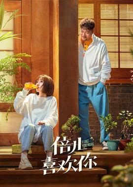 上阵父子兵全集视频