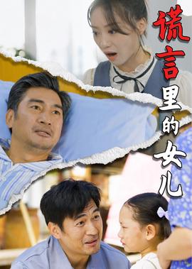 独臂刀客电影完整版视频