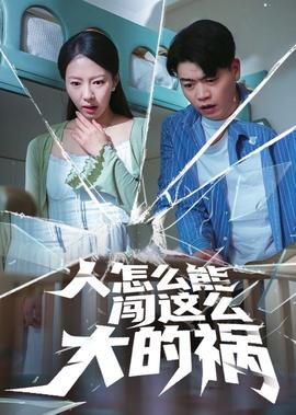 羽毛球世锦赛2018