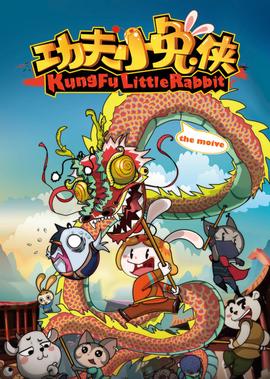 斗破 从俘获美杜莎开始无敌