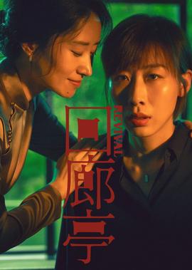 我是歌手茜拉最长的电影