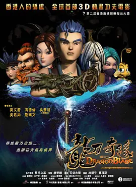 会长是女仆大人在线观看