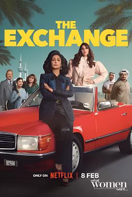 富江无限制结局看不懂