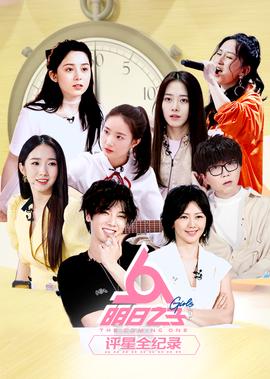 爱丽丝漫游奇境梗概