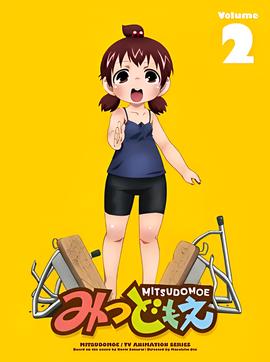 牵牛的夏天电视剧百度云