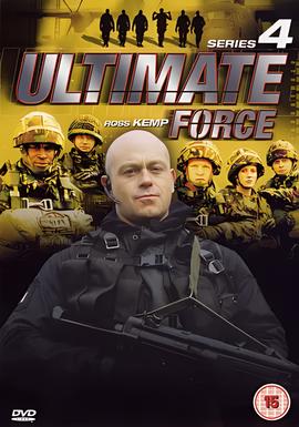 鹰击长空中文版