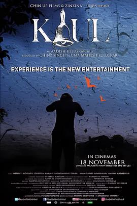 欧阳娜娜拍了关晓彤的背