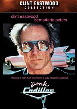 适合夫妻看的高分电影