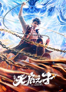 身在其中方知其味什么意思