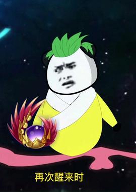 心理罪电影演员表