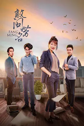 哪里可以看釜山行