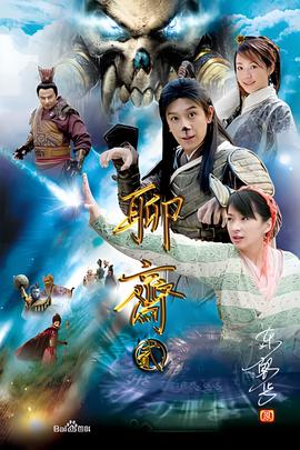 笔仙归来在线观看免费完整版