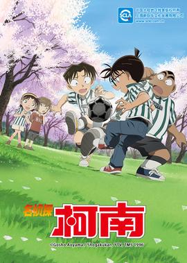 终结者2018免费高清