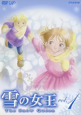 戈壁母亲的演员名单