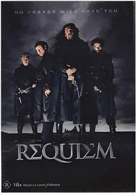 盗火线电视剧剧情