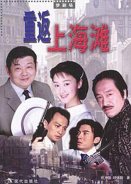 最美的时光电视剧免费观看