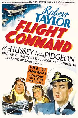 世界八大神话体系