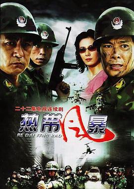 鬼妈妈结局其实是悲剧