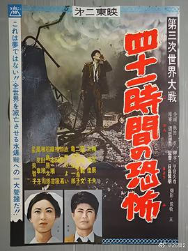 不完美的她电视剧免费