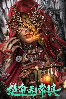 97风云再起出招表