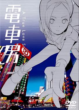 穹顶之下免费观看