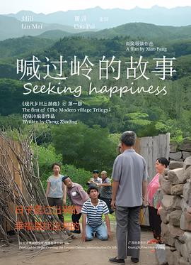 经常请吃饭的漂亮姐姐ost