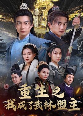 海军70周年阅舰式