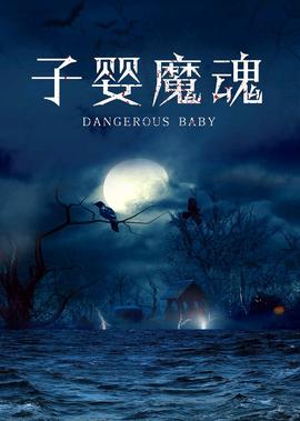 核力突破漫画免费