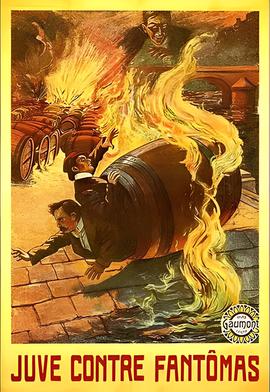 旋风少女电视剧免费