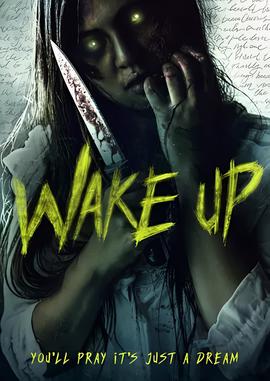 斗破苍穹特别篇完整版