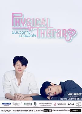 杨幂京城四少剧情介绍