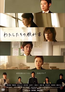 骑自行车的女人