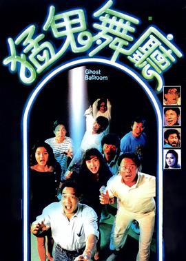 多彩的晨光老电影