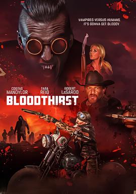 垂直打击剧情分集介绍