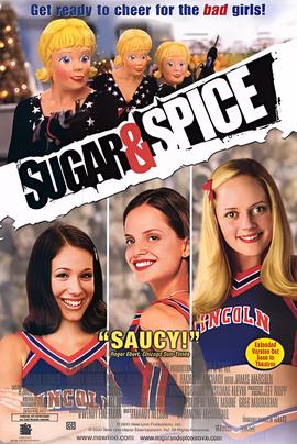 最后一个阴阳先生电影免费观看