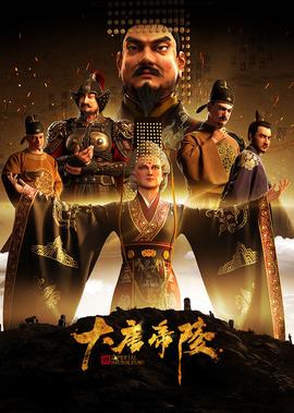 纯情罗曼史第二季 在线观看