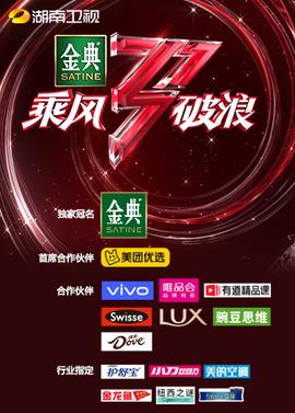 绝恋电视剧20集在线