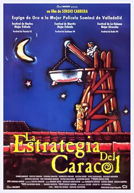 坏家伙们电影1080