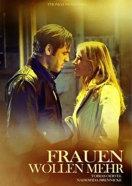 爱情闯进门优酷网