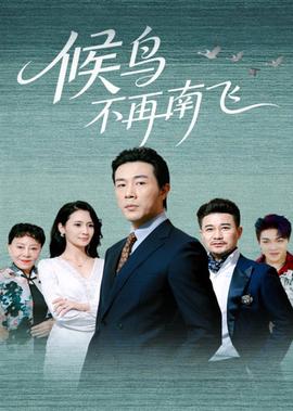 神话电视剧排行榜前十名