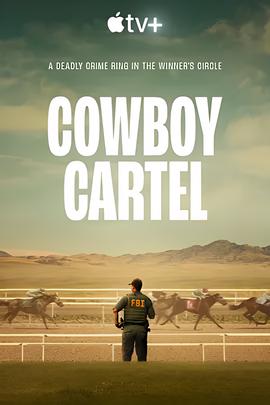 小别离三部曲是哪三部