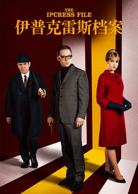 咱们结婚吧34集剧情