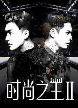 离人心上电视剧全集免费完整版