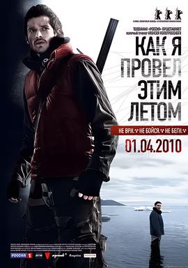 闪电侠第一季超清全集免费观看