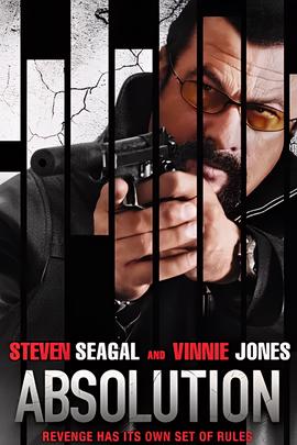 少年先锋队队歌歌词图片