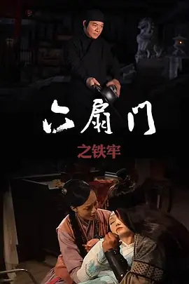 泰版浪漫满屋插曲纯音乐